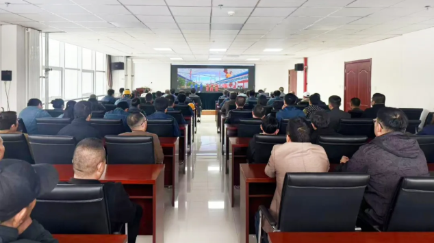 以案為鑒 警鐘長鳴——工投公司開展第二批安全生產(chǎn)警示教育片觀看活動(dòng)