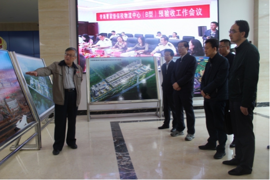 省委常委、省委秘書長(zhǎng)于叢樂蒞臨青海曹家堡保稅物流中心（B型）視察調(diào)研青海曹家堡保稅物流中心建設(shè)和運(yùn)營(yíng)情況