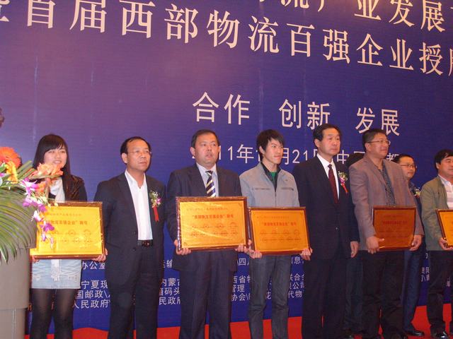 再接再勵(lì)，迎接挑戰(zhàn)